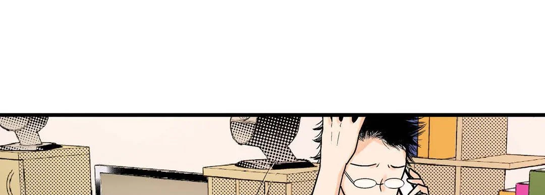 Noona Fan - Chapter 31
